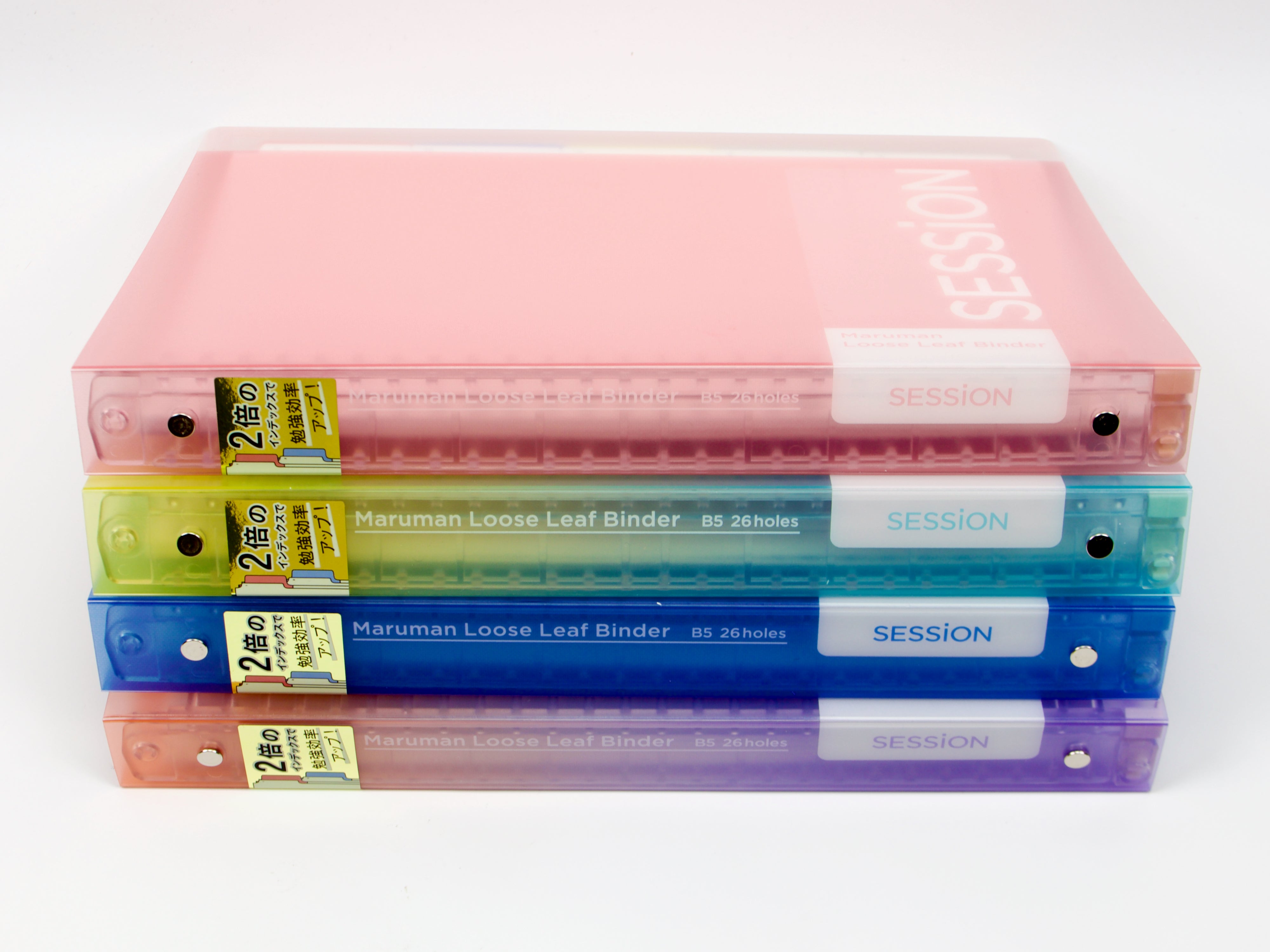 Maruman Session Loose Leaf Binder B5