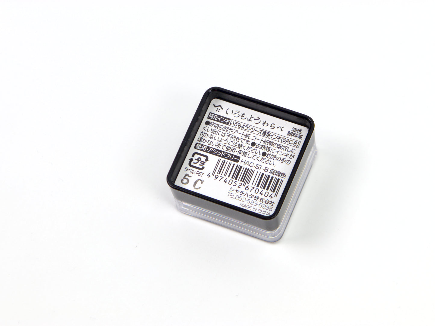 Demi-tampon à peindre Midori