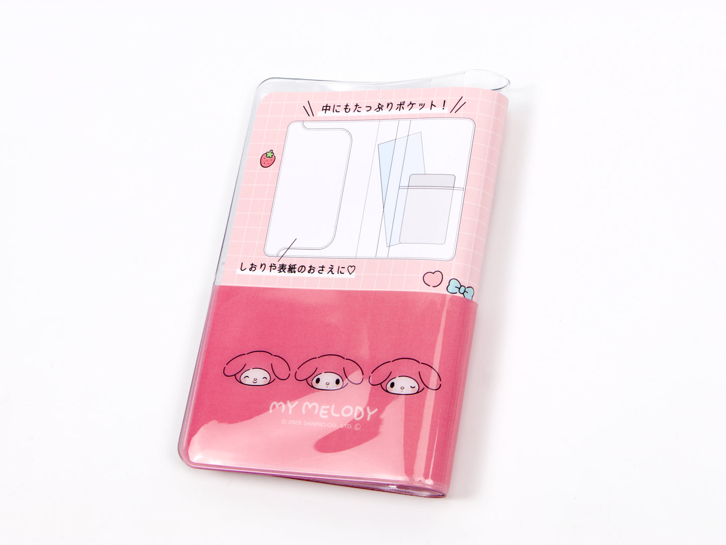 Passport and Stationery Multi Case