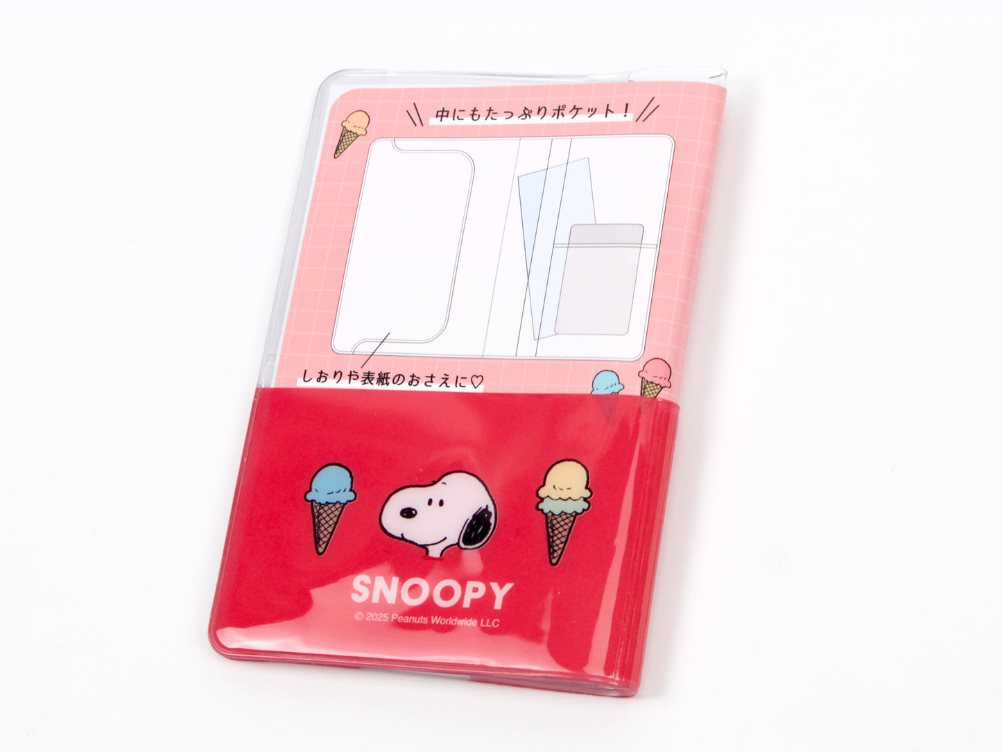 Passport and Stationery Multi Case