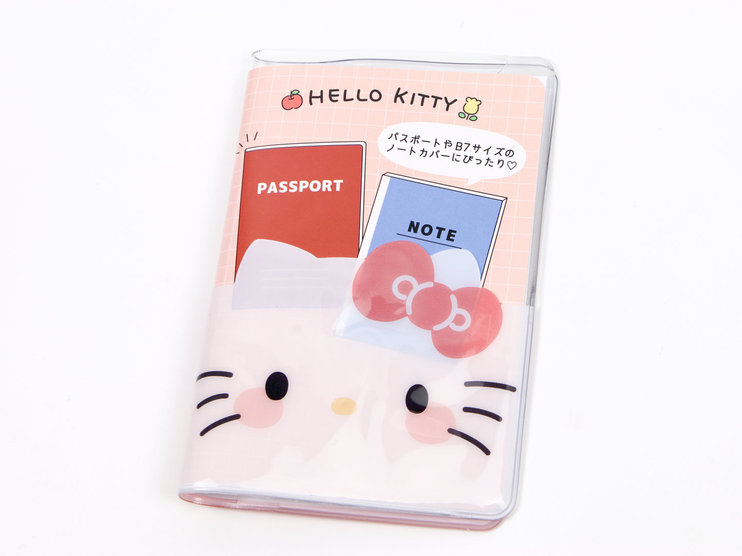Passport and Stationery Multi Case