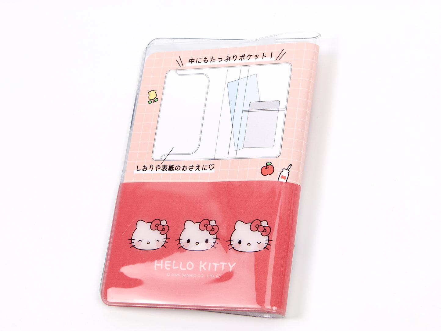 Passport and Stationery Multi Case