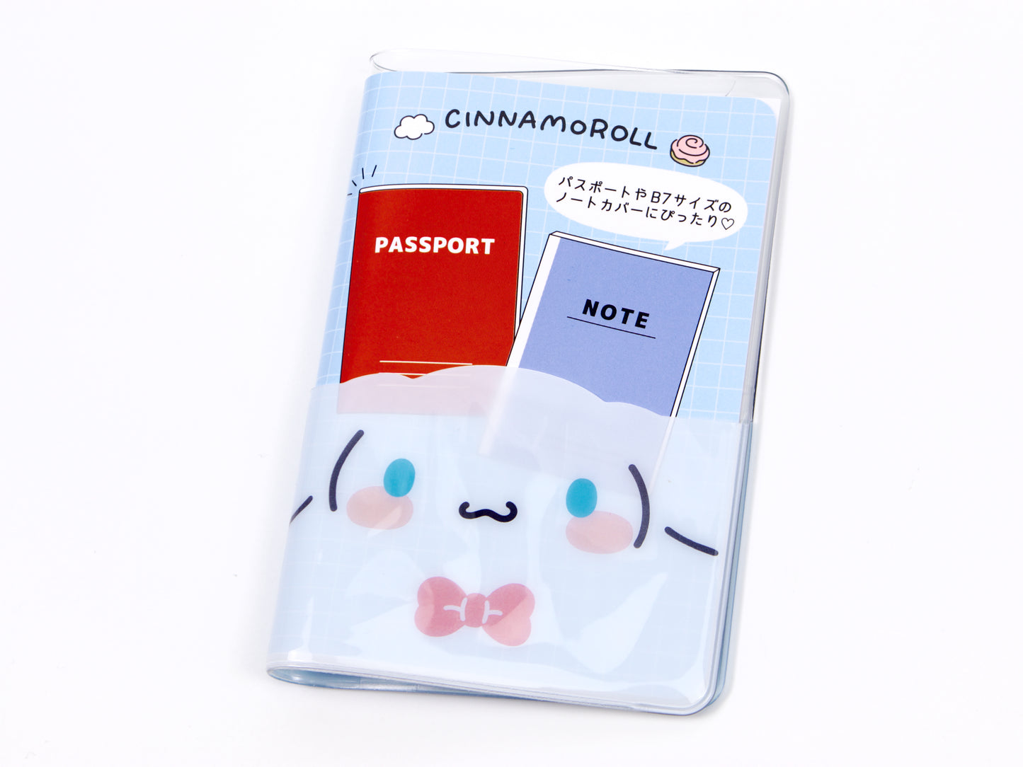 Passport and Stationery Multi Case