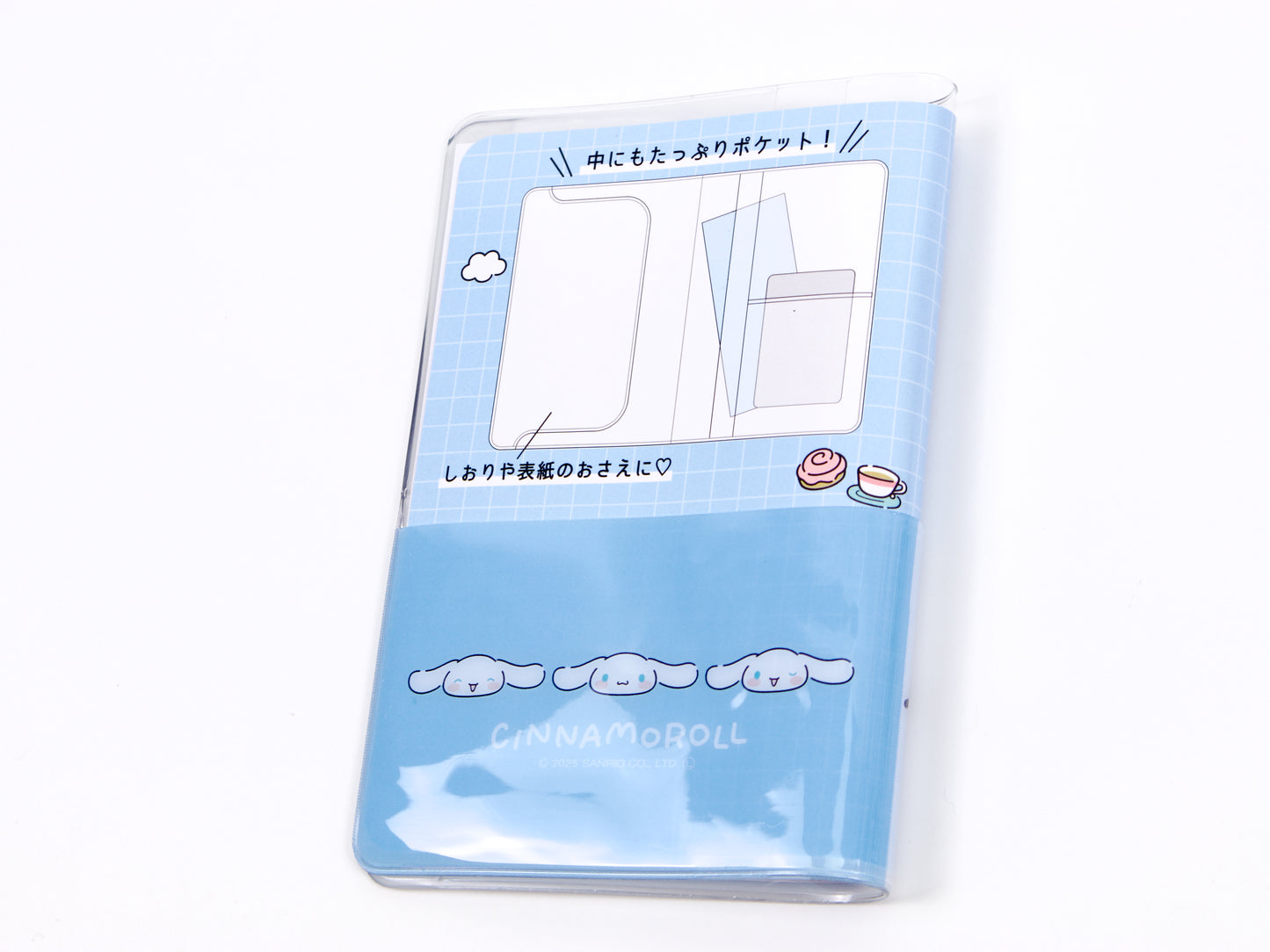 Passport and Stationery Multi Case