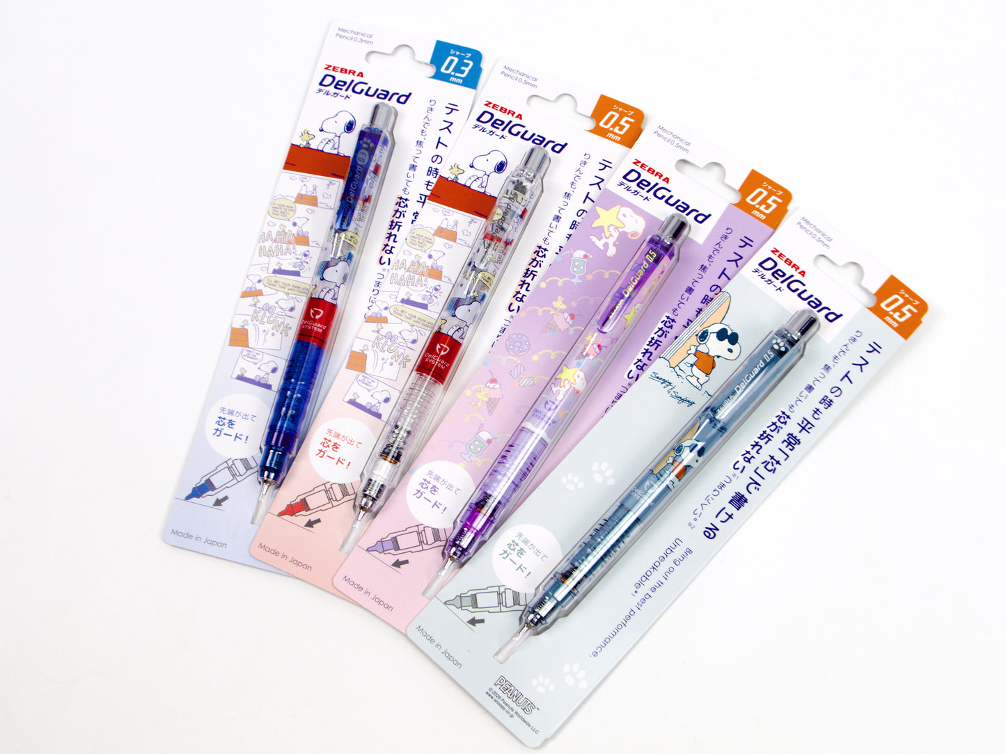 Snoopy Delguard Limited Edition