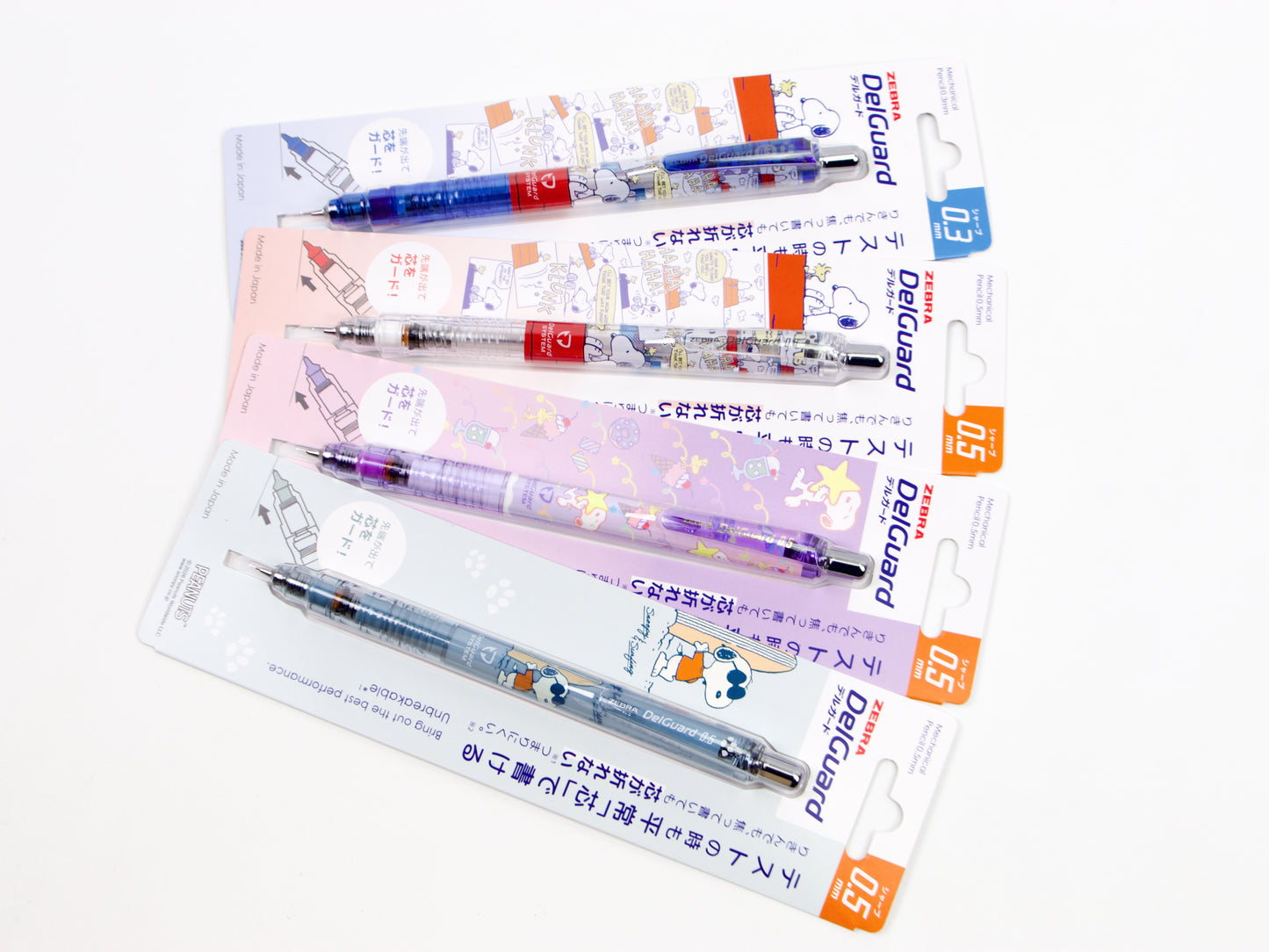 Snoopy Delguard Limited Edition