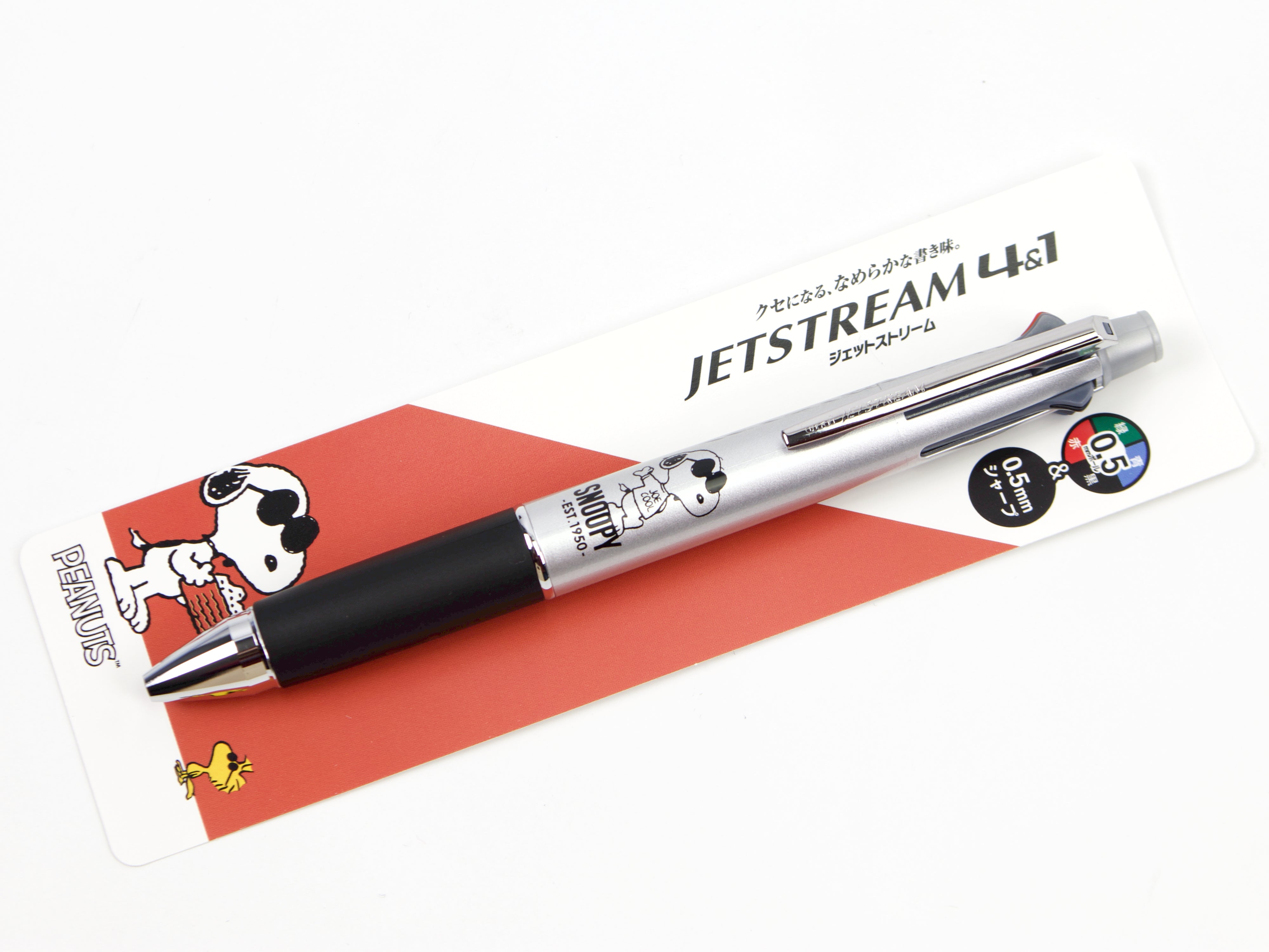 Newest Products – Tokyo Pen Shop
