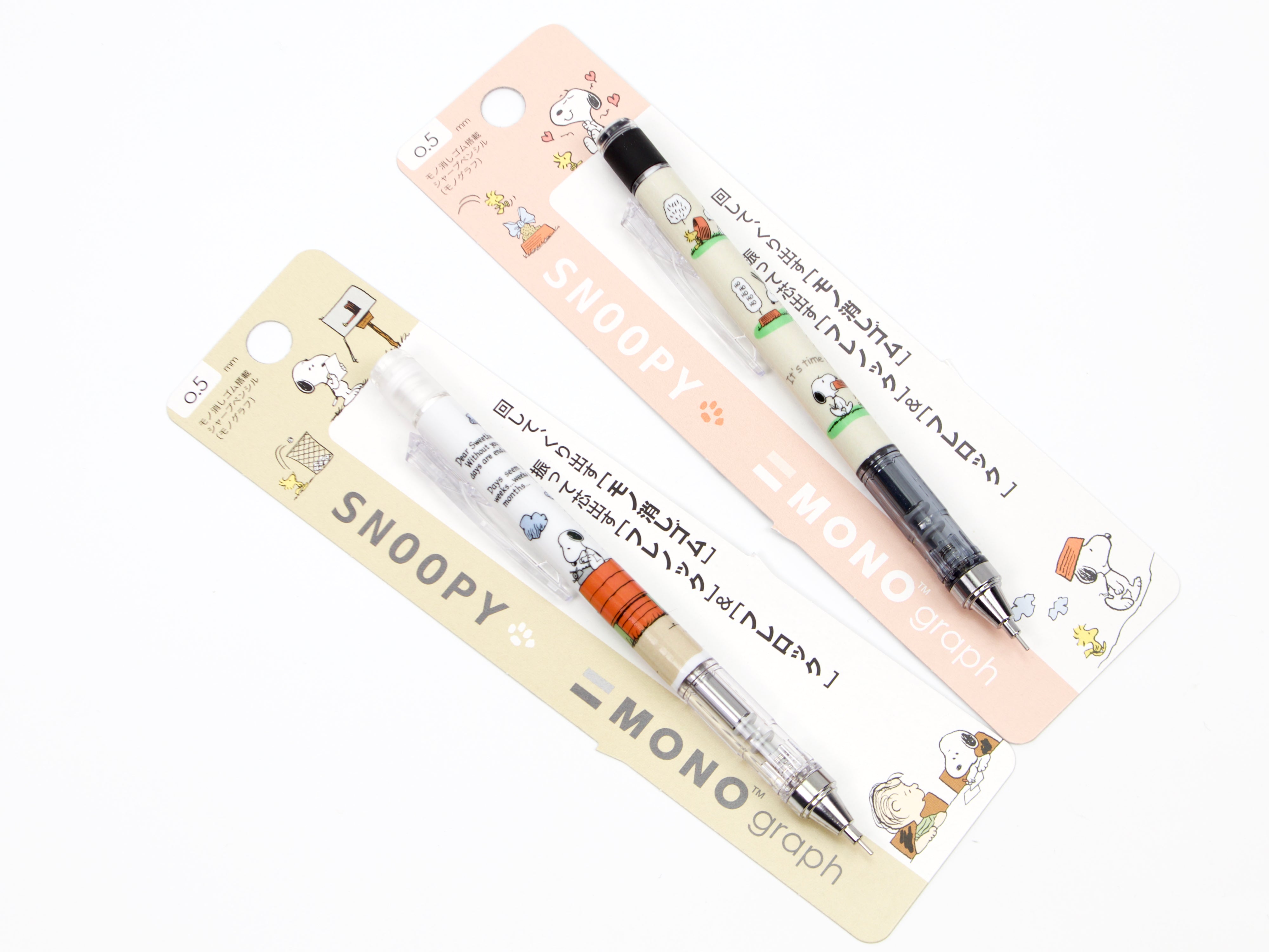 Mono Graph Snoopy Limited Edition - Tokyo Pen Shop