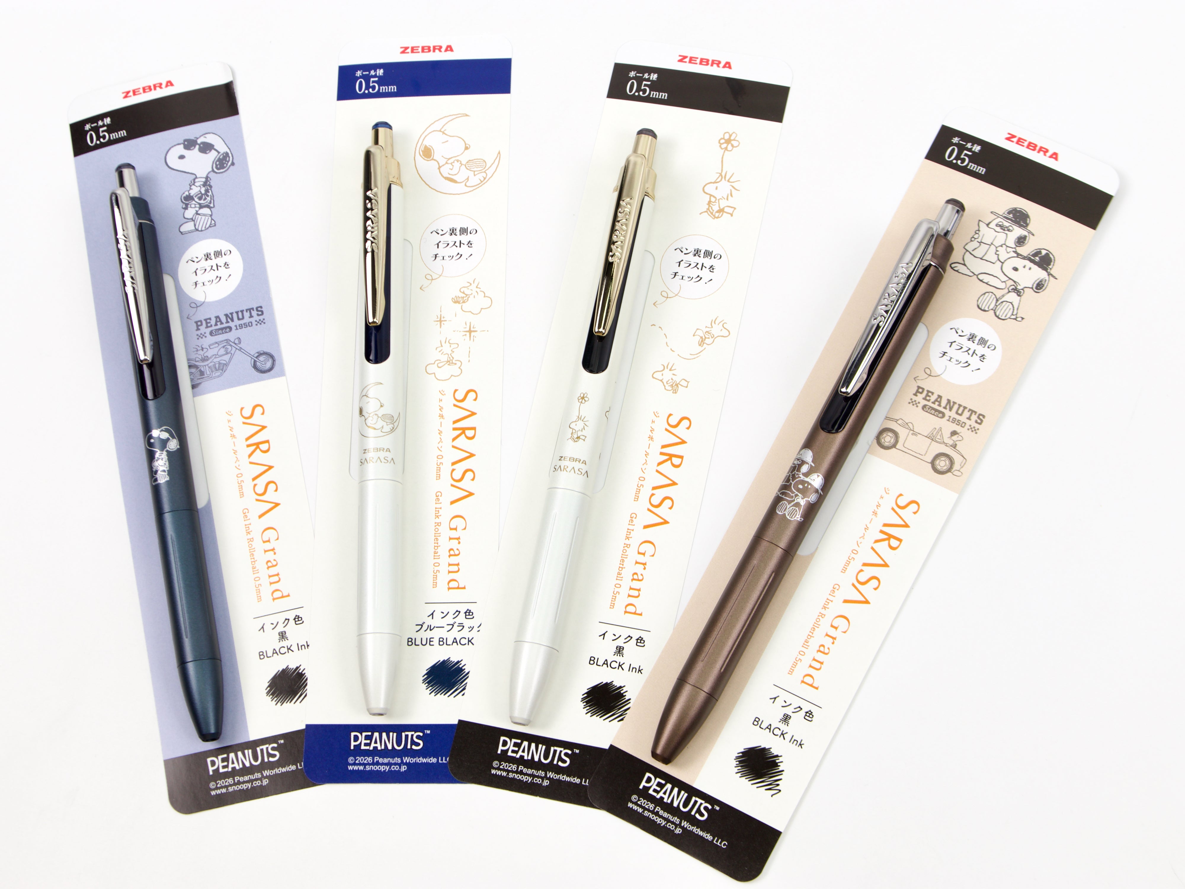 Snoopy X Sarasa Grand Renewal LTD - Tokyo Pen Shop