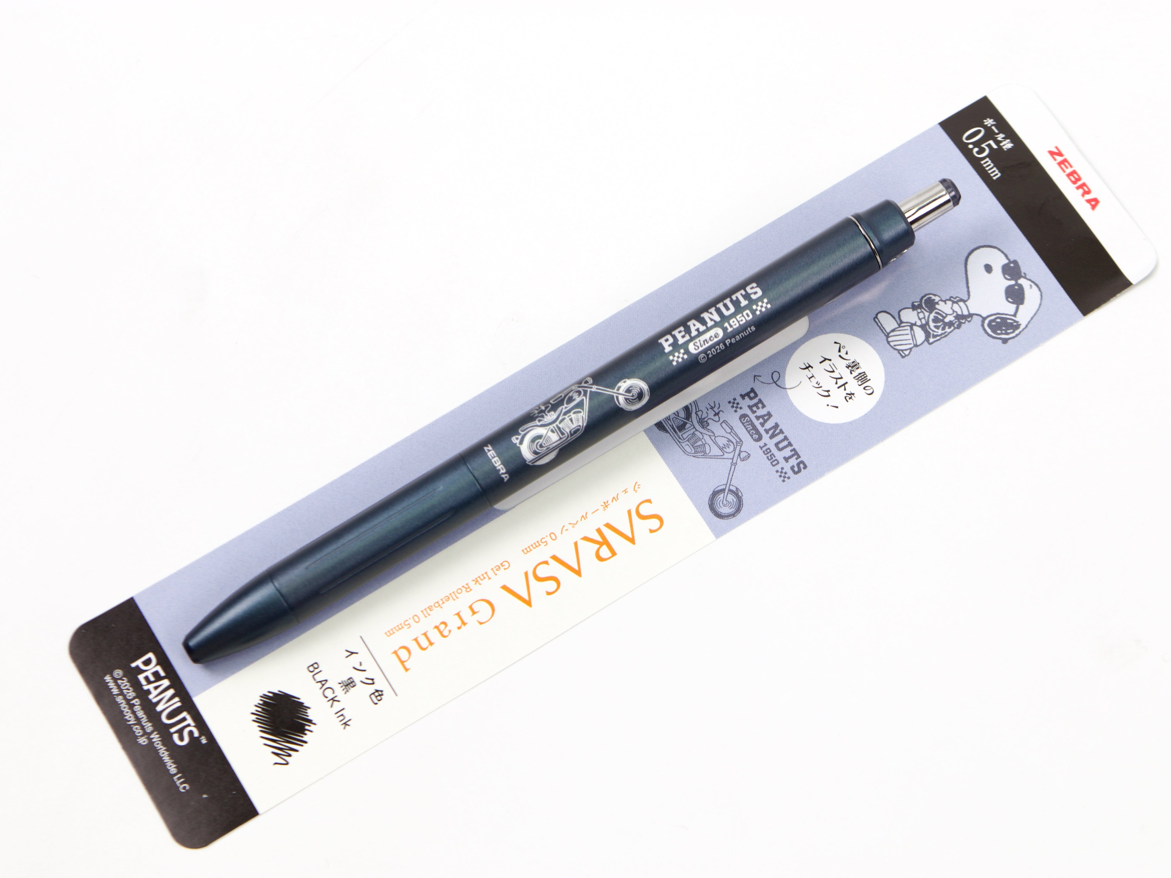 Snoopy X Sarasa Grand Renewal LTD - Tokyo Pen Shop