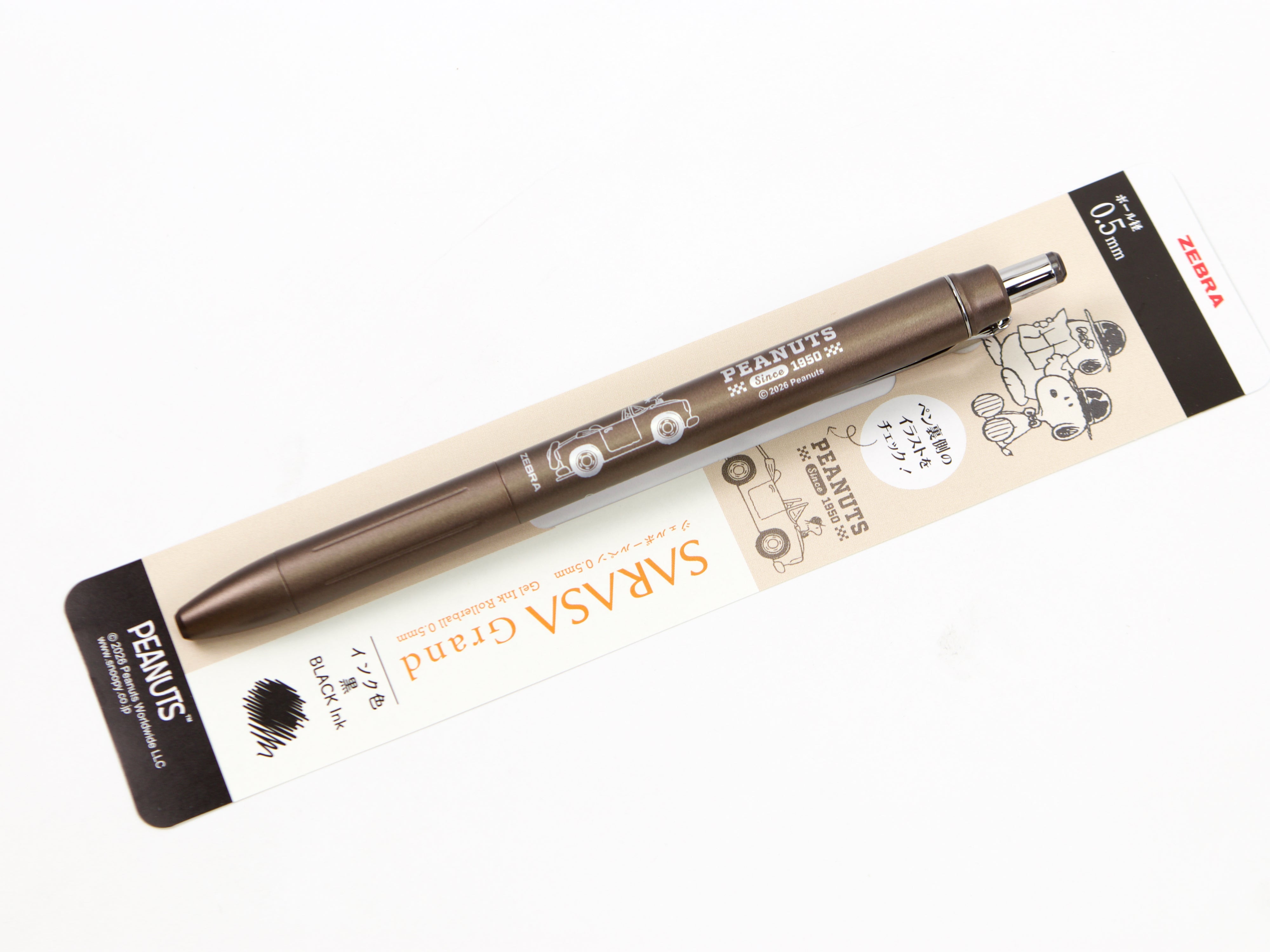 Snoopy X Sarasa Grand Renewal LTD - Tokyo Pen Shop