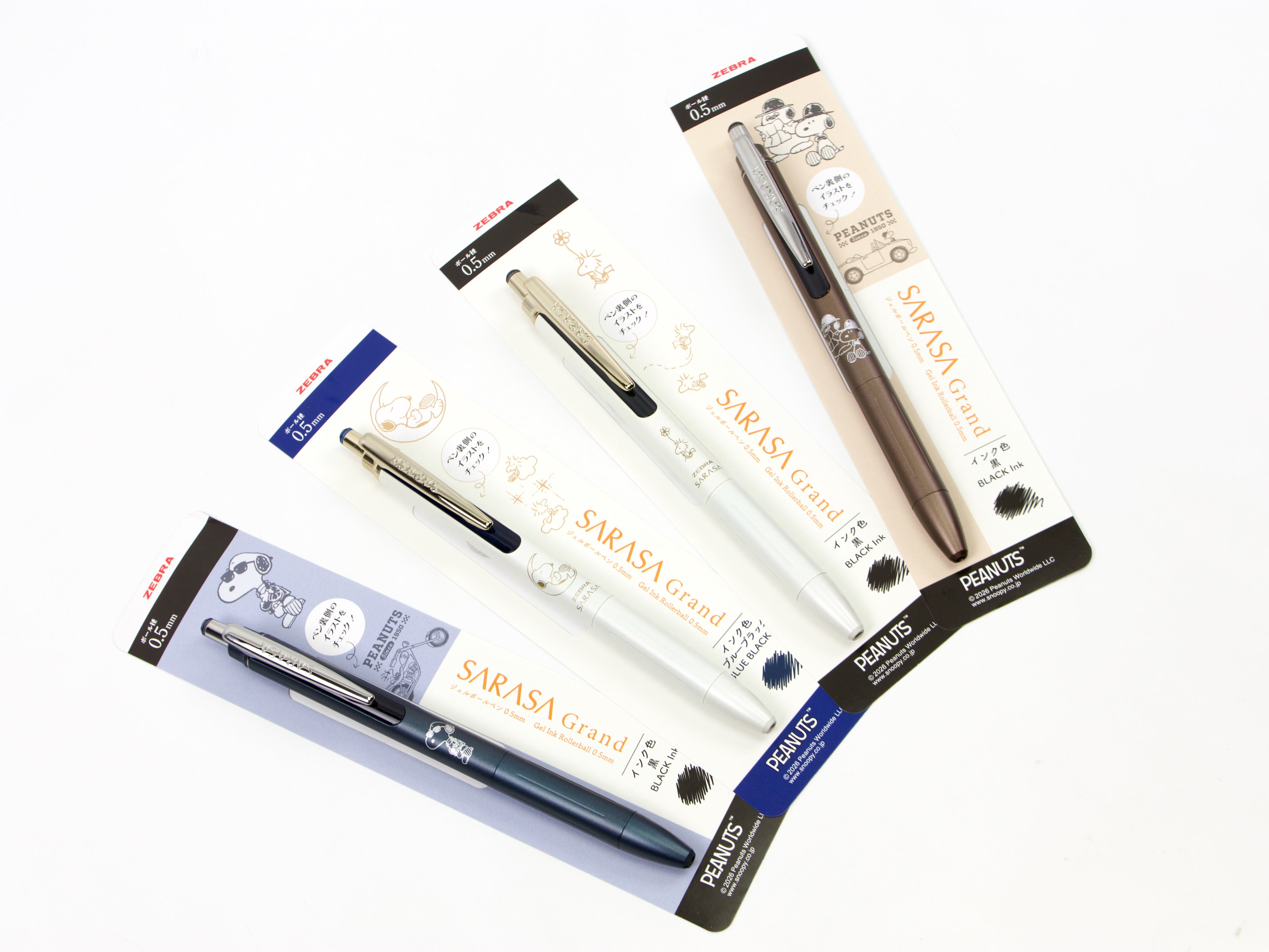 Snoopy X Sarasa Grand Renewal LTD - Tokyo Pen Shop