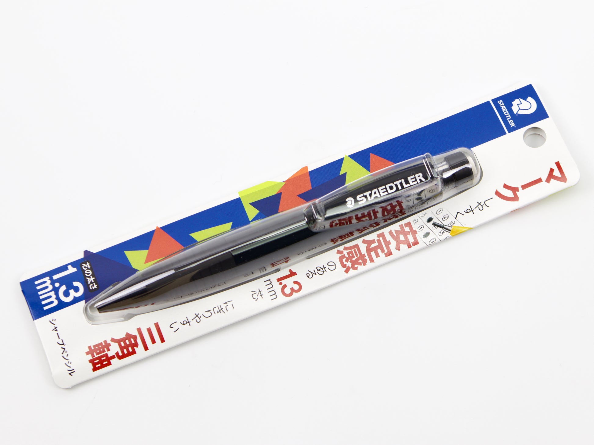 Staedtler 925-25 - Tokyo Pen Shop