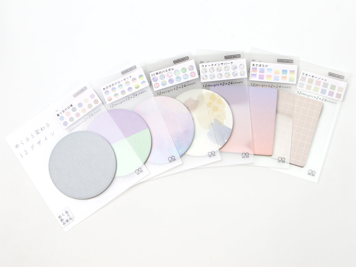 Sun-Star Dazzling Sticky Note - Tokyo Pen Shop