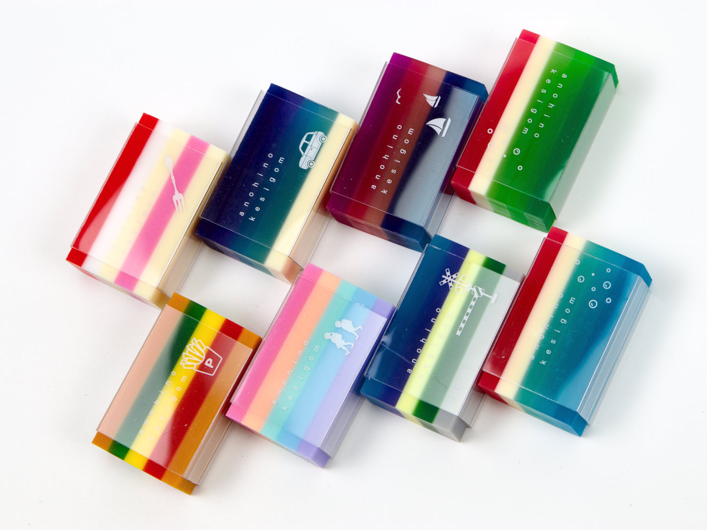 Sun-Star That Day Layer Eraser