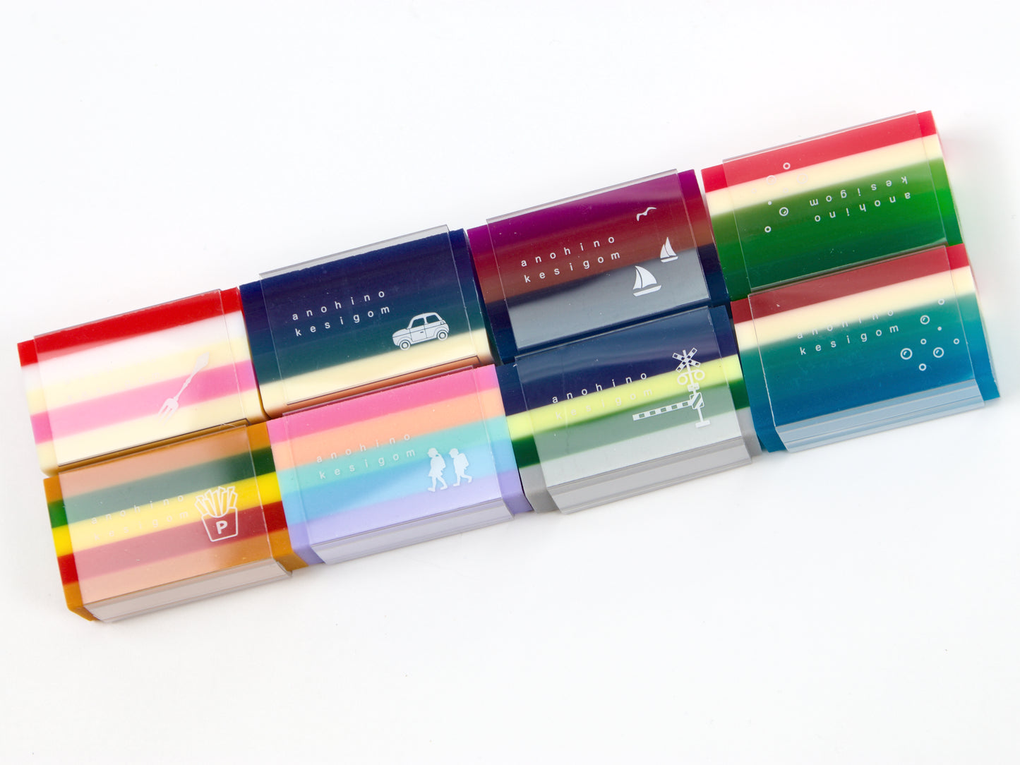 Sun-Star That Day Layer Eraser