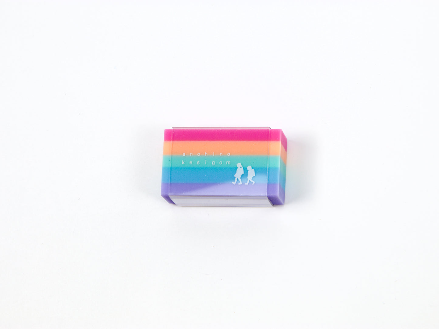 Sun-Star That Day Layer Eraser