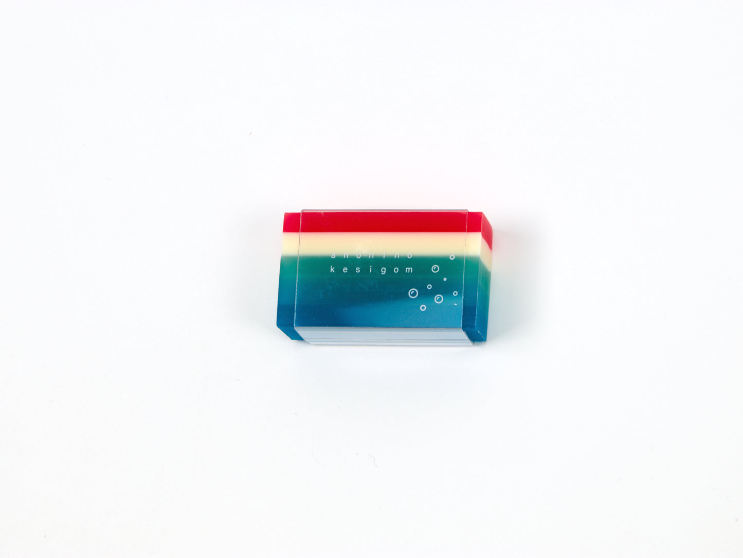 Sun-Star That Day Layer Eraser