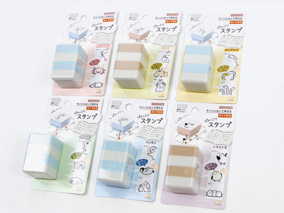Sun-Star Cute Animal Pop Up Stamp