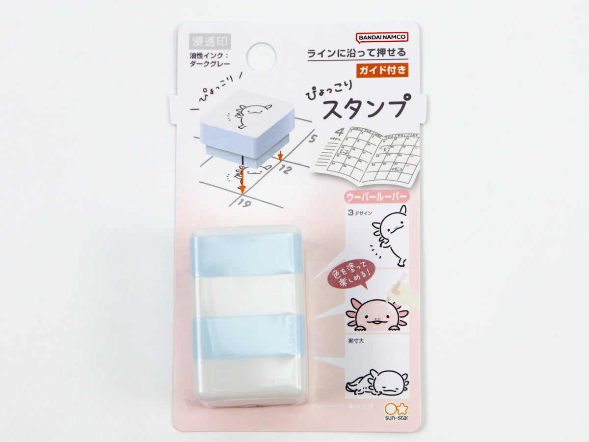 Sun-Star Cute Animal Pop Up Stamp