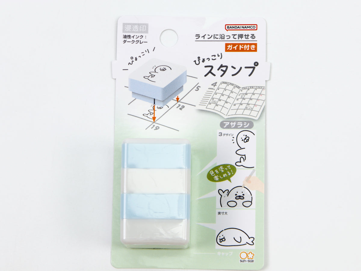 Sun-Star Cute Animal Pop Up Stamp