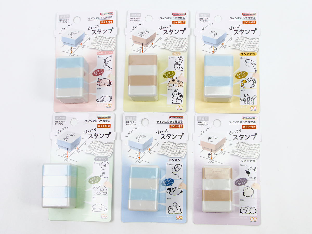 Sun-Star Cute Animal Pop Up Stamp
