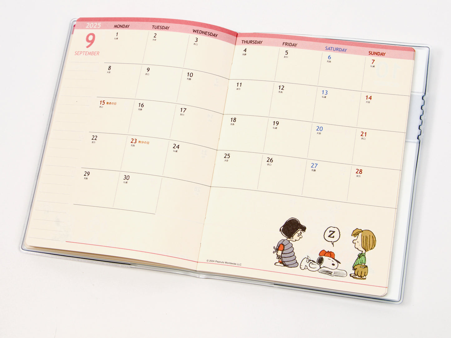 Peanuts Snoopy et ses amis mensuel 2025 A6