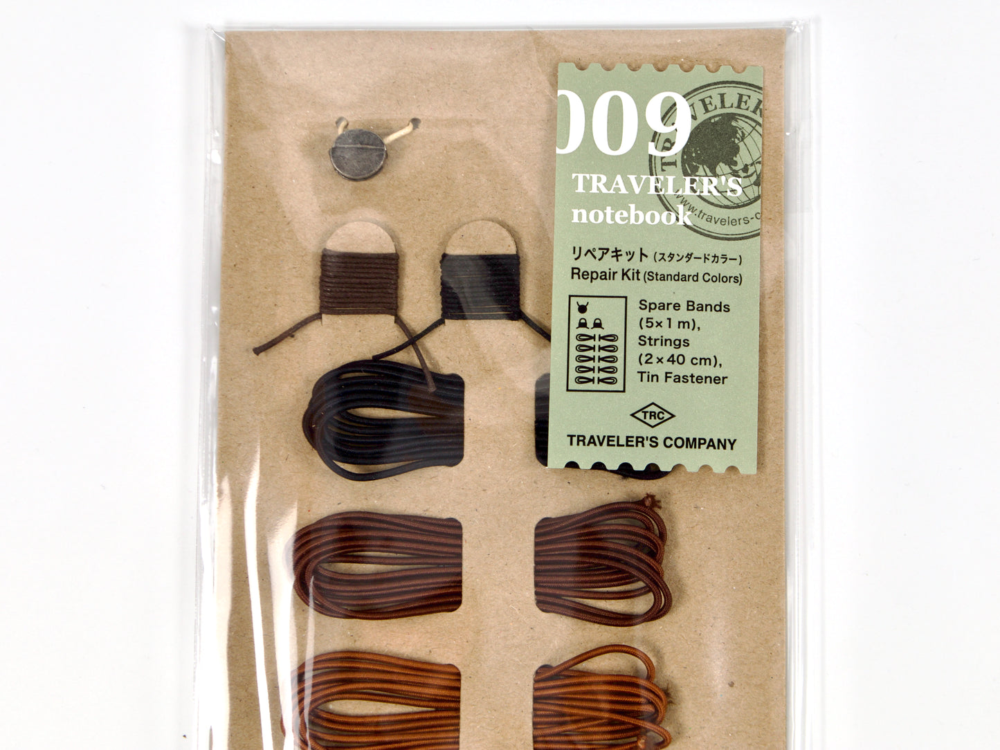 009 Repair Kit