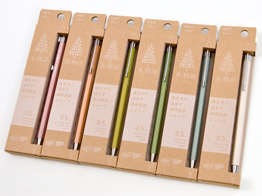 Tombow Kimonogatari Cedar Mechanical Pencil