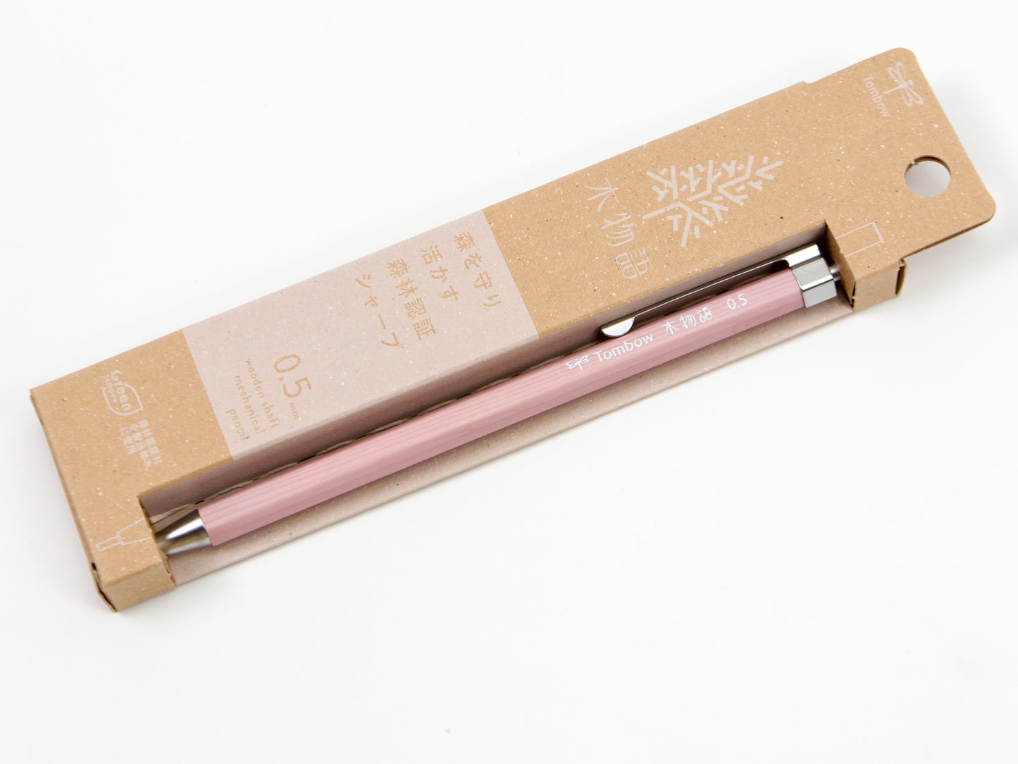 Crayon mécanique en cèdre à encens Sierra