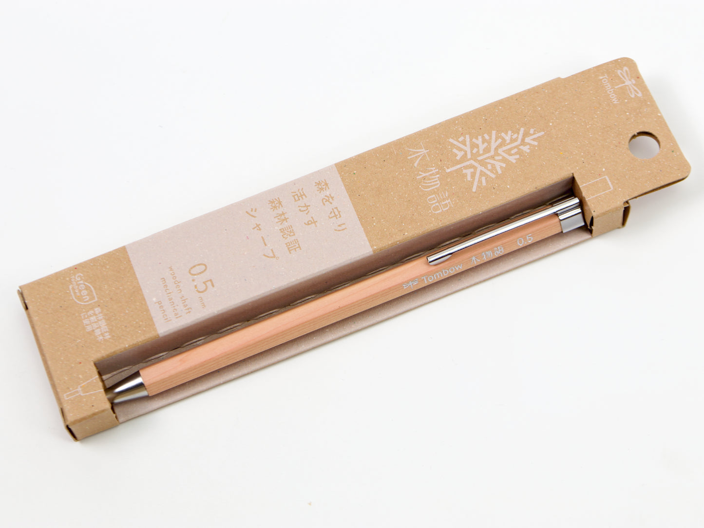 Crayon mécanique en cèdre à encens Sierra