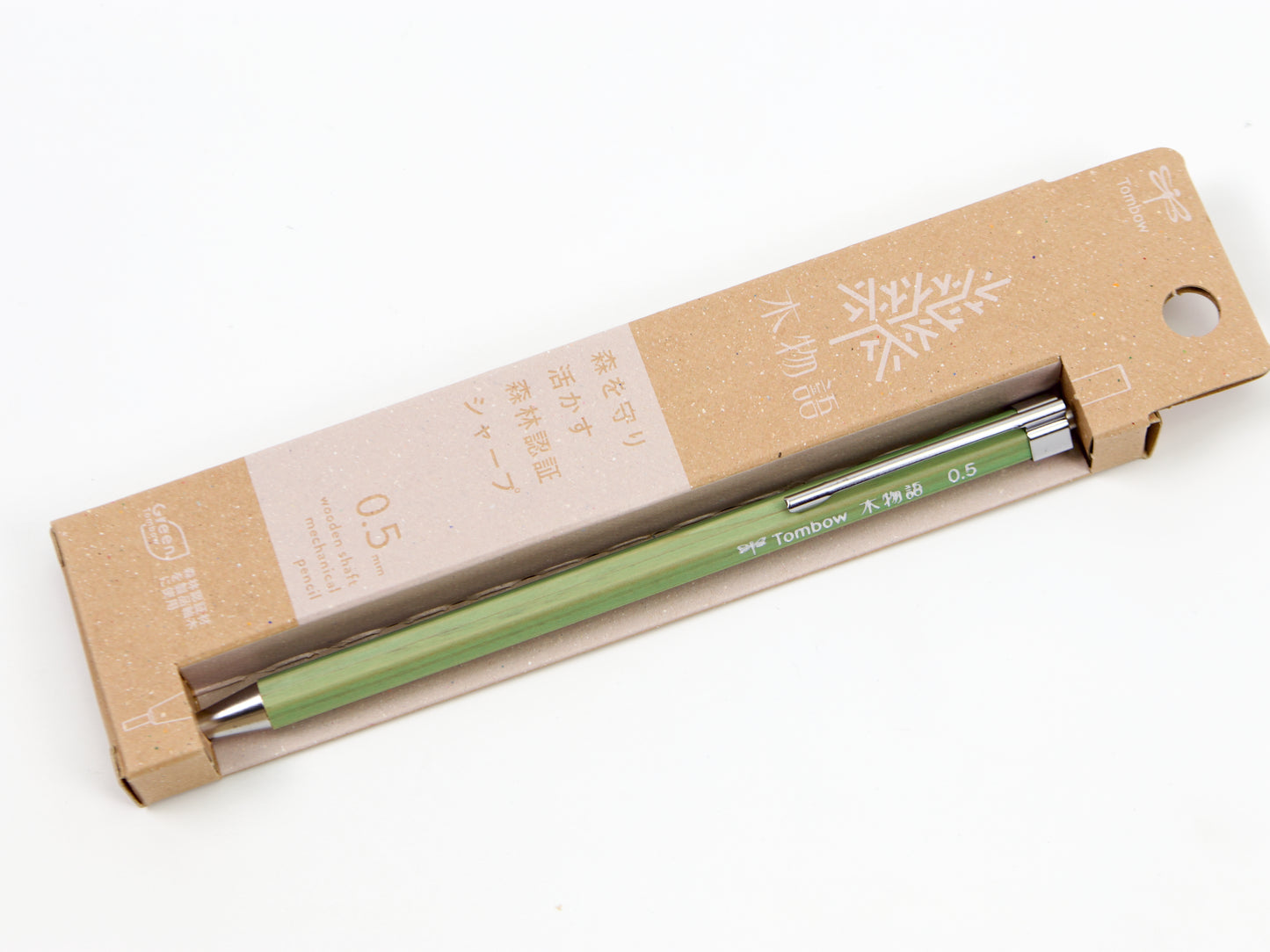 Crayon mécanique en cèdre à encens Sierra