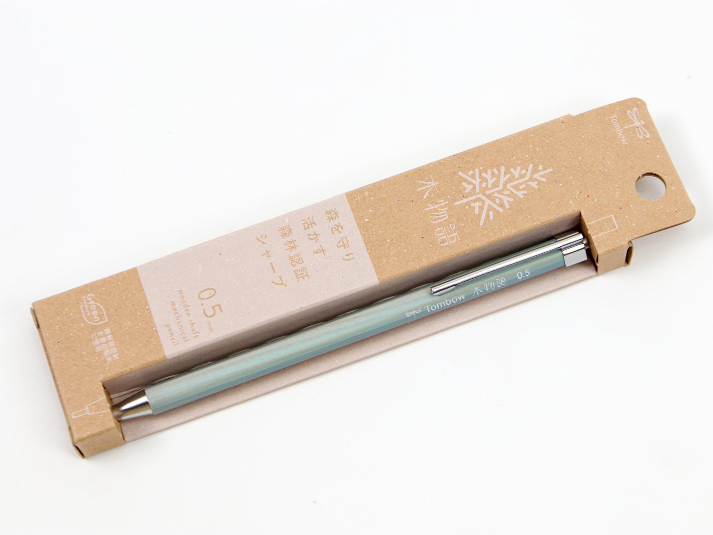 Crayon mécanique en cèdre à encens Sierra