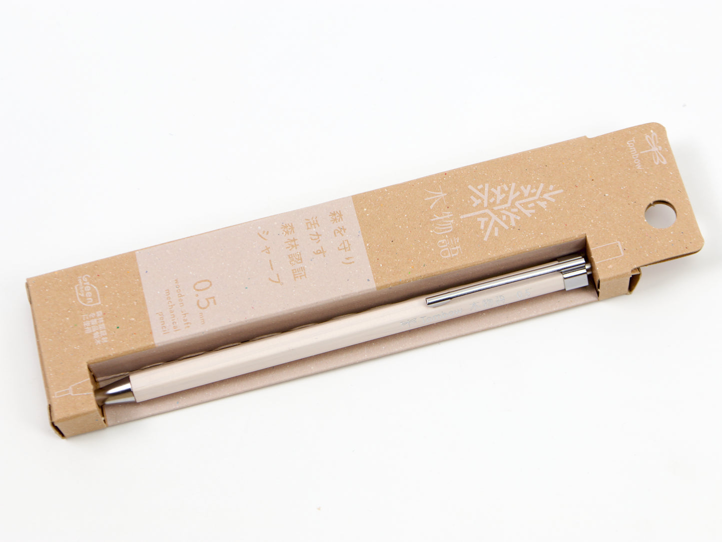 Crayon mécanique en cèdre à encens Sierra