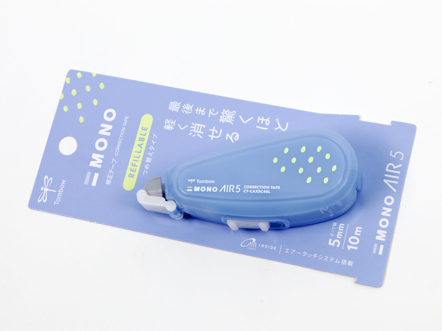 Tombow Mono Air Correction Tape Milk Glass Edition