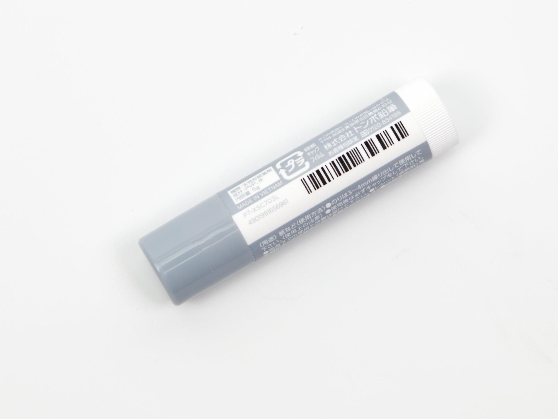 Tombow Mono PiT Glue Stick Ash Color Limited Edition