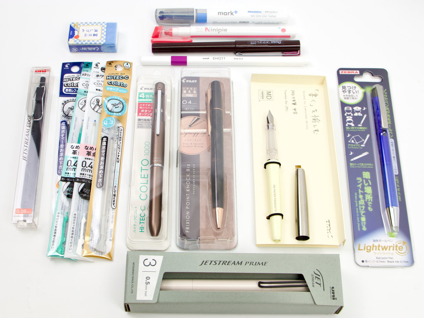 Japanese Pen Advanced Kit