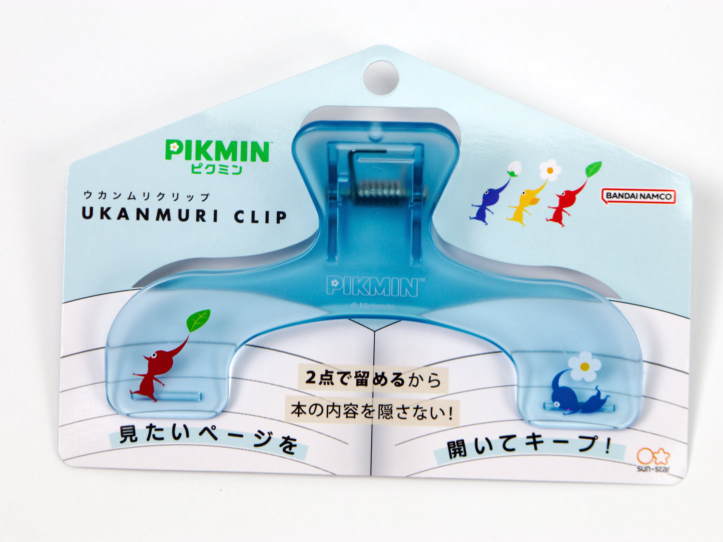 Ukanmuri Clip Pikmin LTD