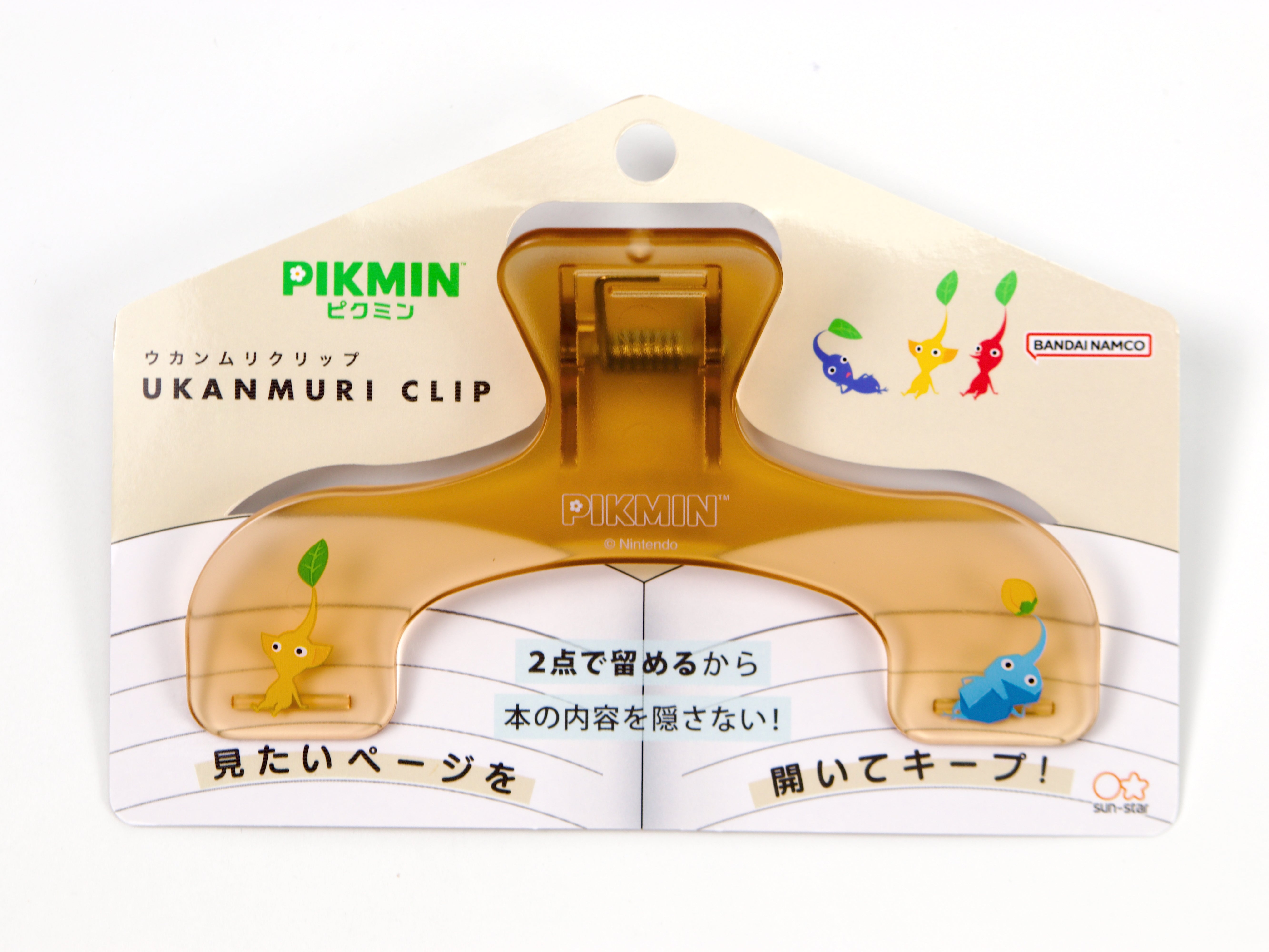 Ukanmuri Clip Pikmin Limited Edition - Tokyo Pen Shop