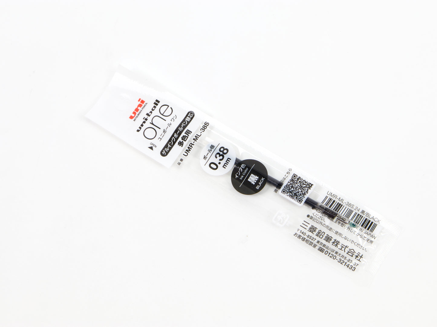 Uniball One 3C Refill UMR-ML