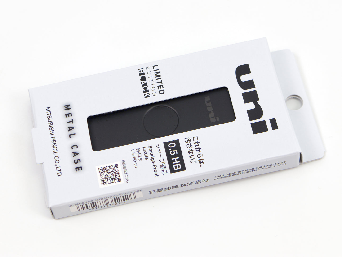 Uni Metal Case for Lead LTD Matte Black
