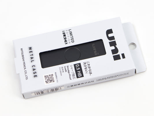 Uni Metal Case for Lead LTD Matte Black