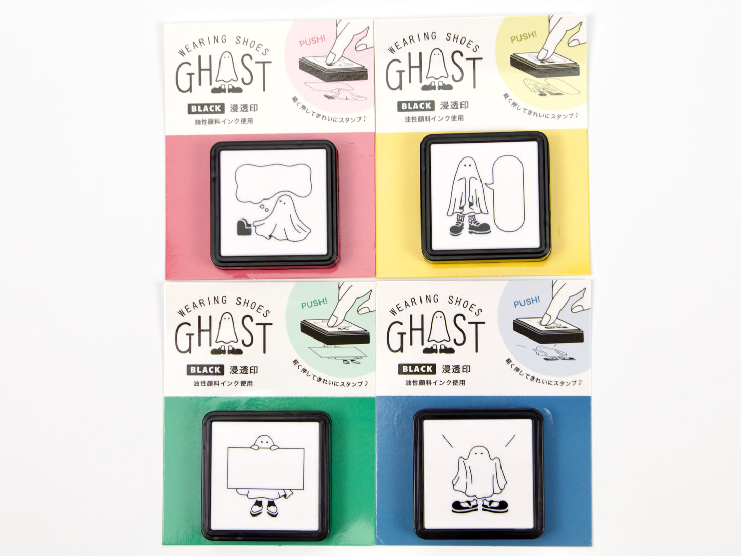 GreenFlash Wearing Shoes Ghost Stamp