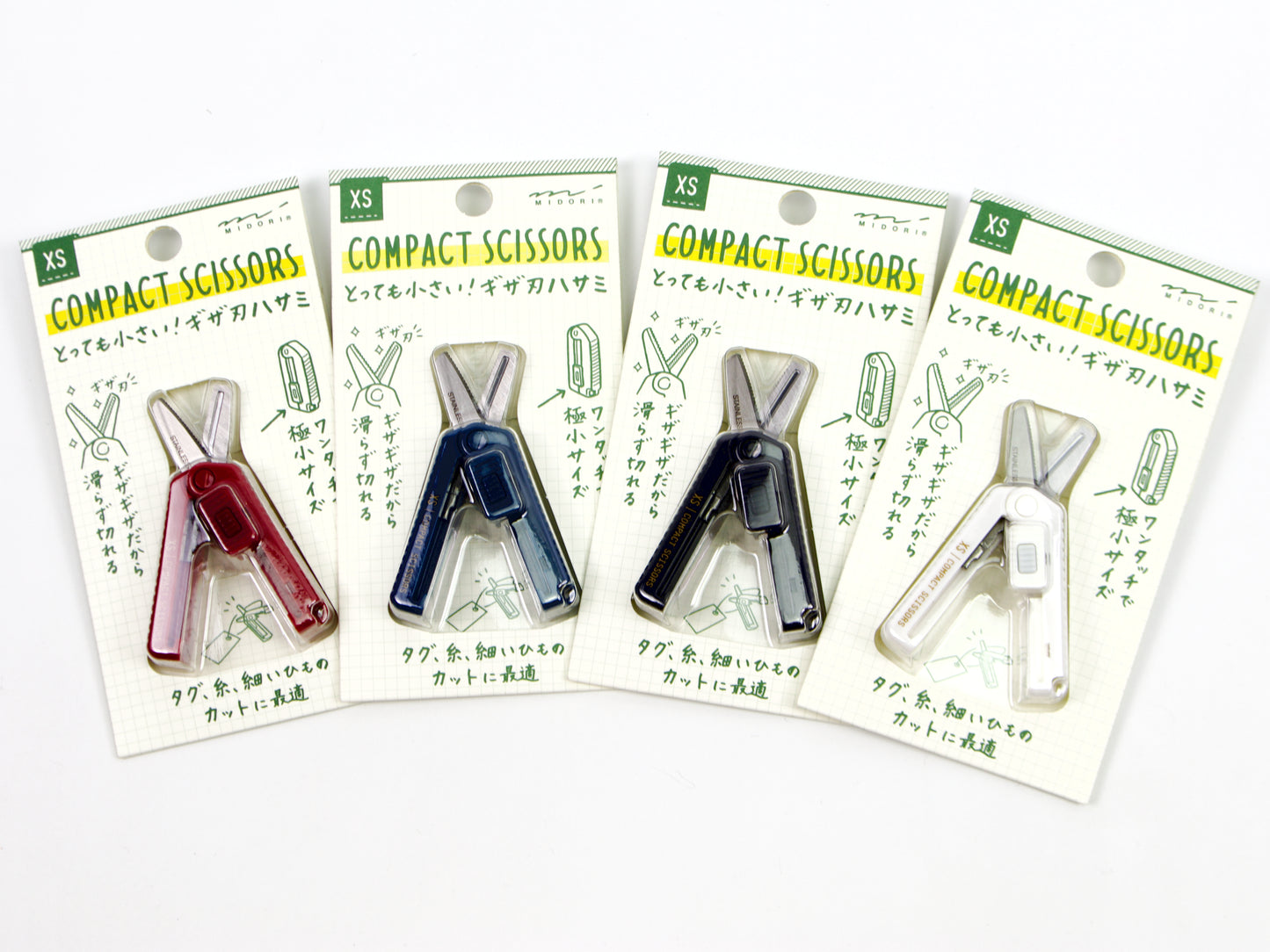 Midori XS Compact Serrated Scissors