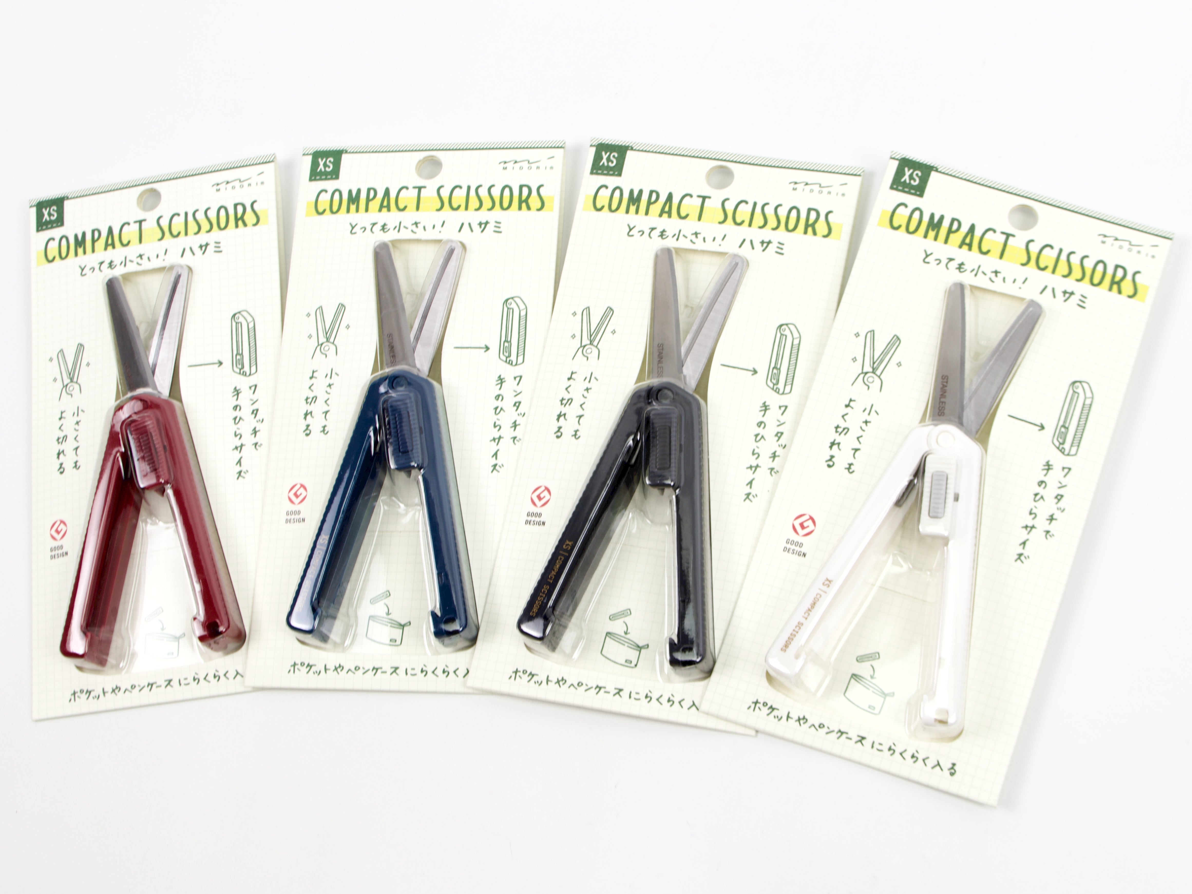 Midori XS Compact Scissors - Tokyo Pen Shop