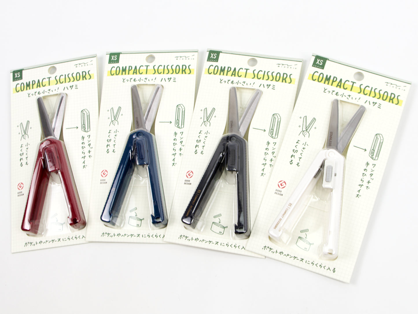 Midori XS Compact Scissors