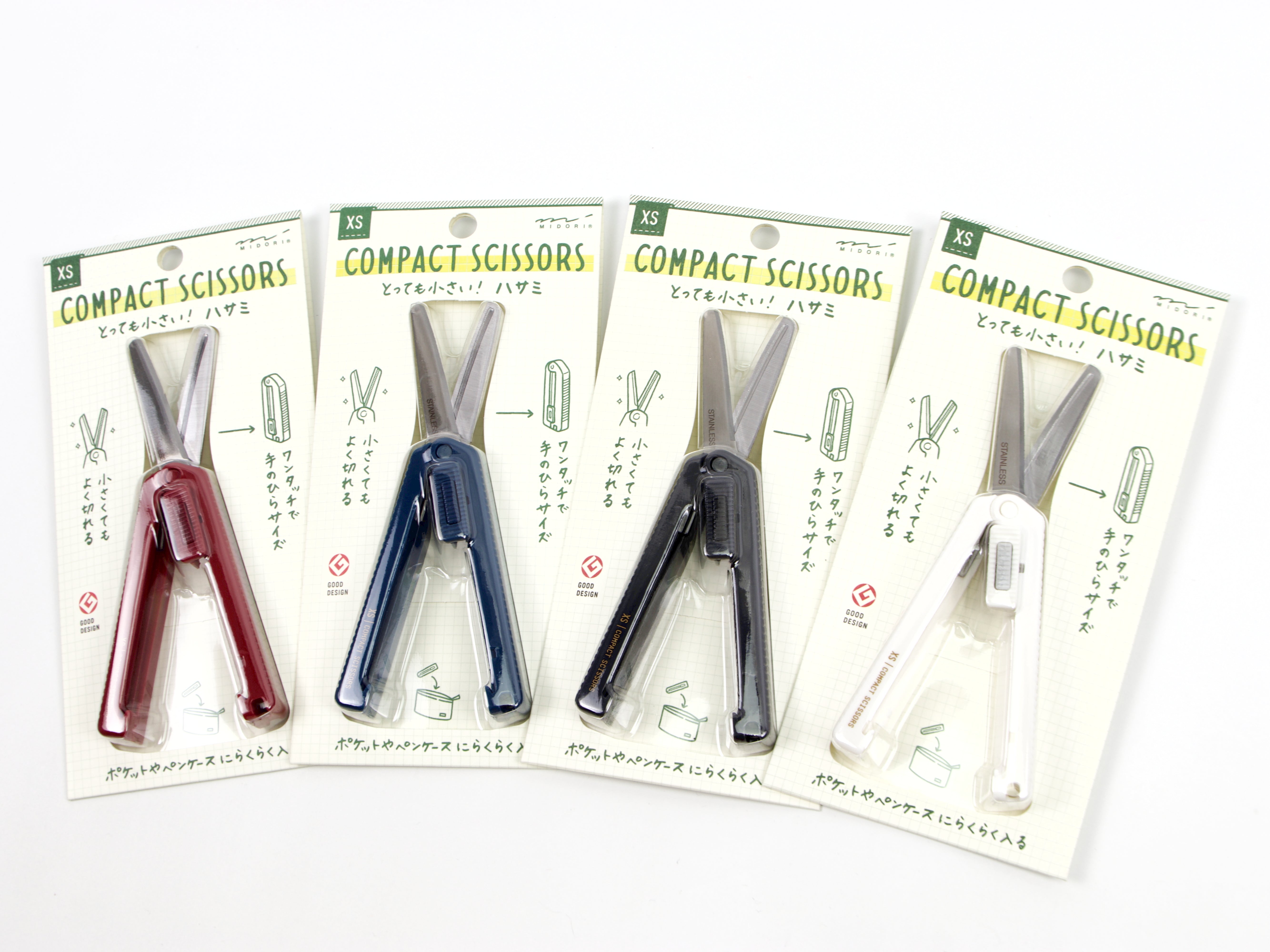 michiページです Midori XS Compact Scissors - Tokyo Pen Shop