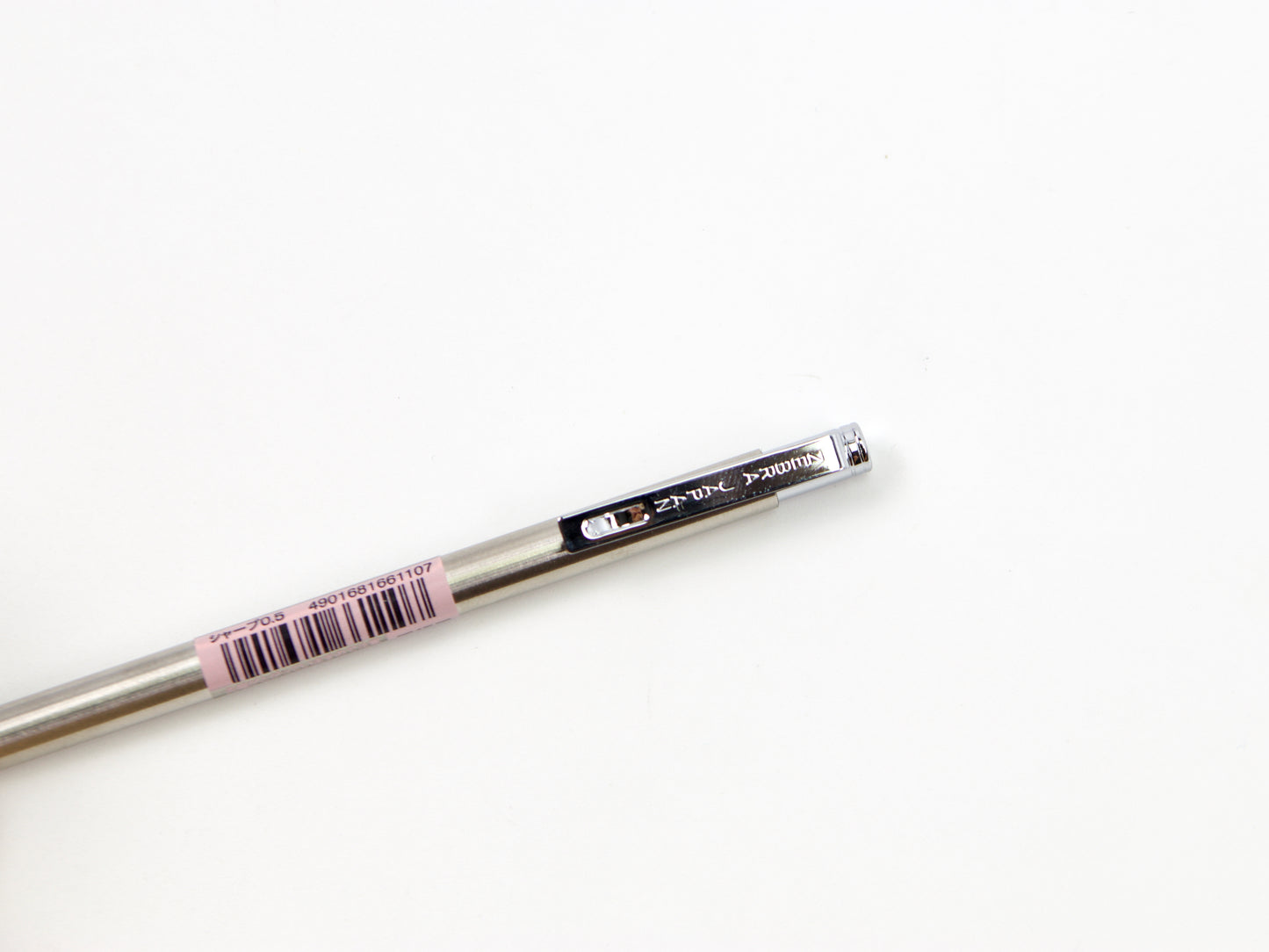 Zebra Mini Mechanical Pencil