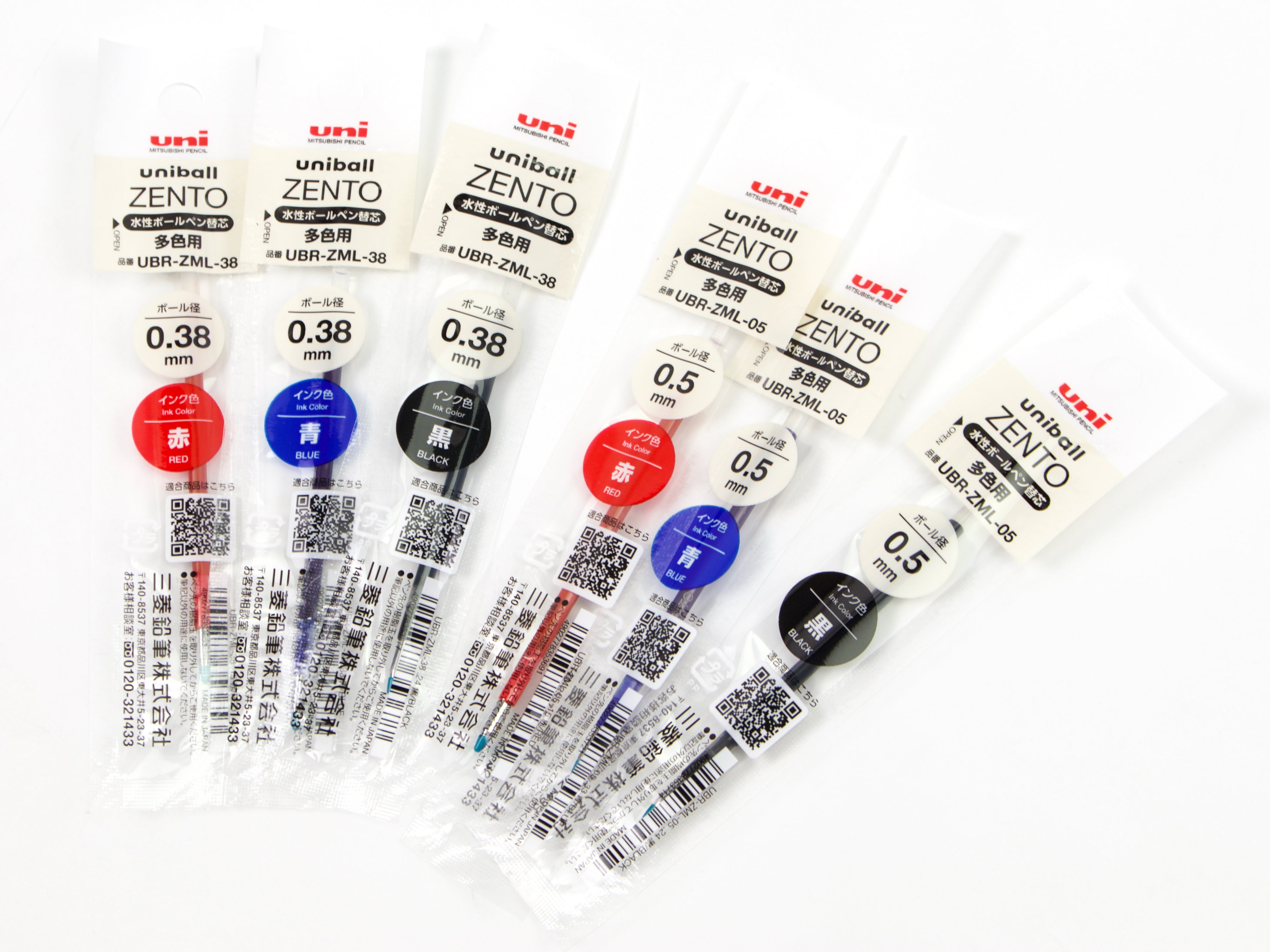 Newest Products – Tokyo Pen Shop