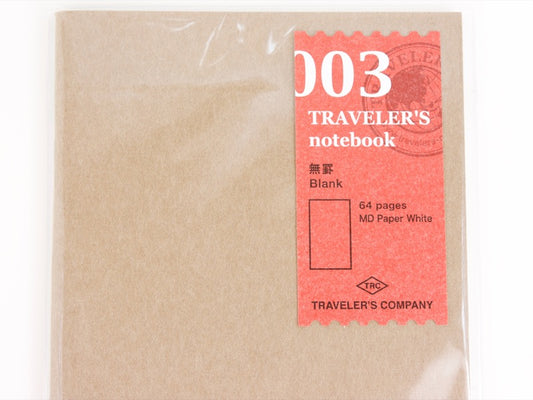 003 Blank Notebook Refill